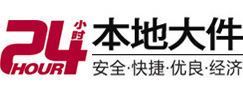 曲周大件起重吊车出租有限公司 
